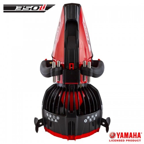 Scooter sous-marin 350Li Yamaha Scooter sous-marin 350Li Yamaha