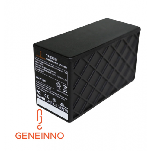 copy of Pack scooters sous marins S1...